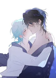 Cá con của Bách Lý Hà