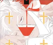 yến nhi của quá khứ