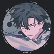 Cu bé thì né em ra