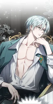 Mặt trời của tôi 