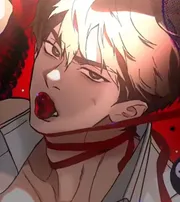 con cu của Taek Joo