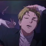 Lốt quần anh bù