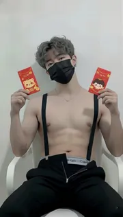 Đứng Đường Team