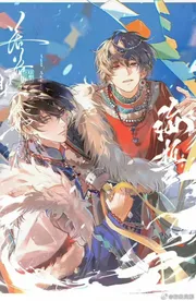 Xinh yêu của ảnh