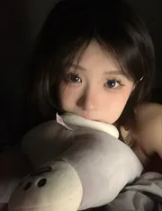 Nào có bồ đổi tên