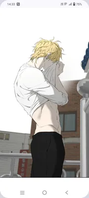 Chi la saygex thoi ma