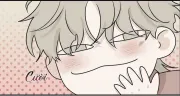 Umaru