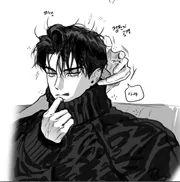 GặpBotHợpGuVạchKuRaLàmQuảLọ