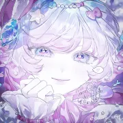 Con cu tự ái hòn dái cô đơn