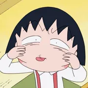 Em hương có dái âm dương