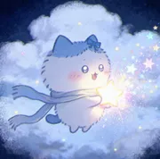 Sex gây là của trẫm