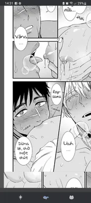 Bò sát ngoài hành tinh