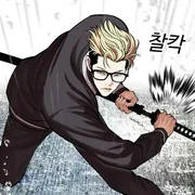 con vợ của jungoo