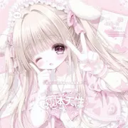 dan 0ng g4y la thu toi yeu