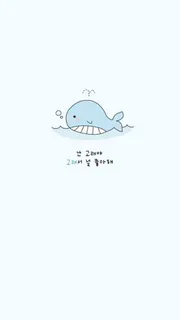 Whalez