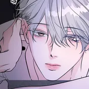 lét đọc say gét