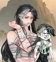 nờ hy