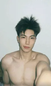 Đăng              