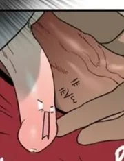puncute