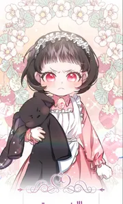 Miiiii