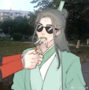 rezto