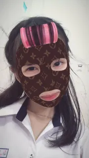 chíp