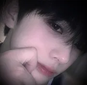 Gạo mỏ hỗn 