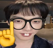 Su bê su