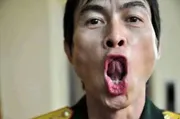 Peong