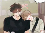 hosu