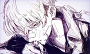 Inuu