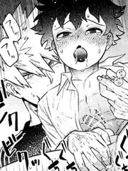 THÈM ĐỤ LỒN DEKU VICIEO