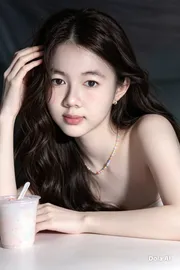 Kemiu
