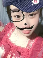 Chuối sấy