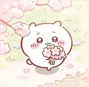 Cô bé dâm đãng