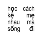 thieugayhonbaymotnua673