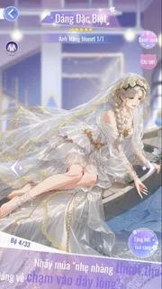 yuei ieu BL