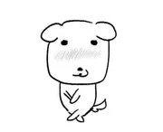diên diền diên