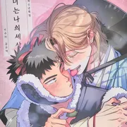 Hít hint otp để sống