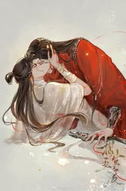 Truyện ngon vl