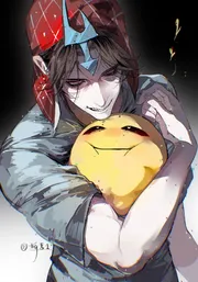 Haru