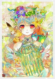 Penti