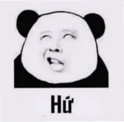 Hứ   