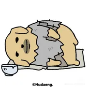 Đói 
