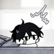 rinnesan