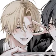 im gay 