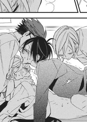 Thiên Đường Giả Tạo