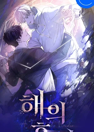 Dấu Vết Mặt Trời