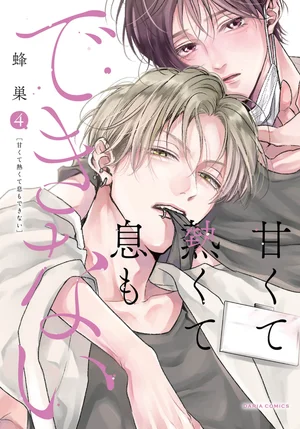 Mùi Hương Cậu Ấy Quá Cháy Bỏng Tôi Hứng Lên Rồi!!