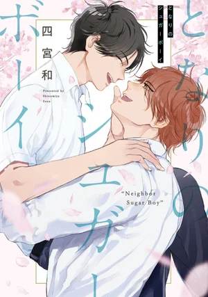 Chàng Trai Ngọt Ngào Nhà Bên